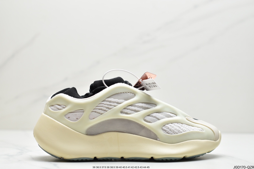 Adidas yeezy 700 V3 coconut retro daddy shoes series插图