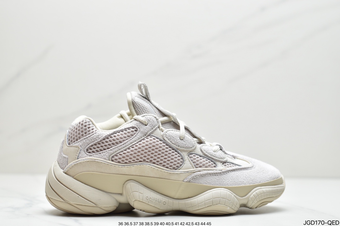 Company level Adidas yeezy desert rat coconut 500 shoes插图1