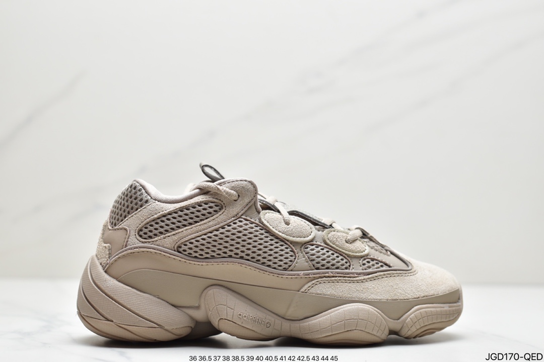 Company level Adidas yeezy desert rat coconut 500 shoes插图2