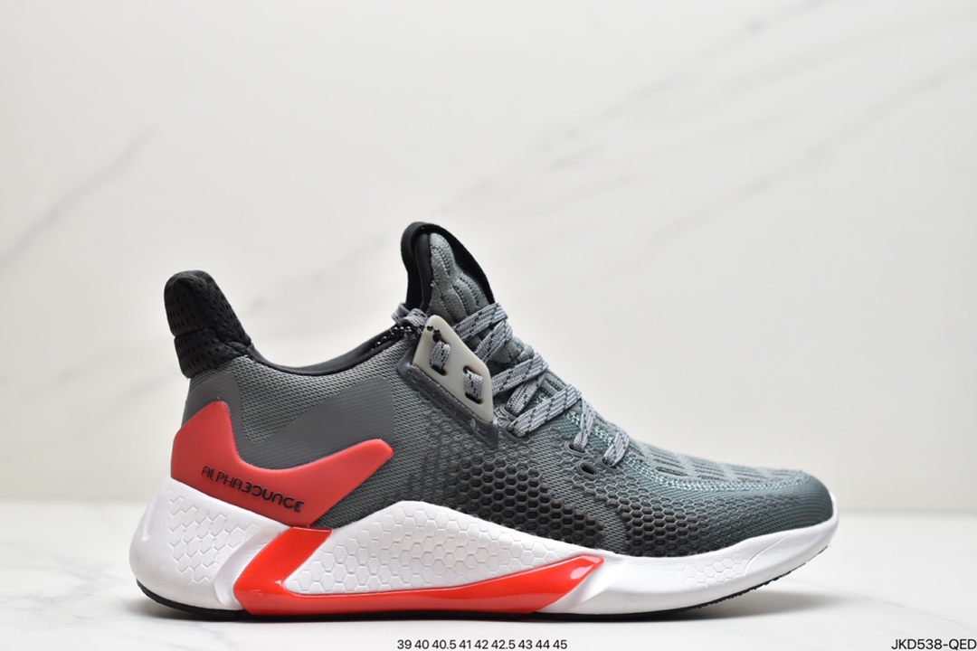 Adidas alphabounce beyond m alpha 10th generation mesh casual running shoe插图2