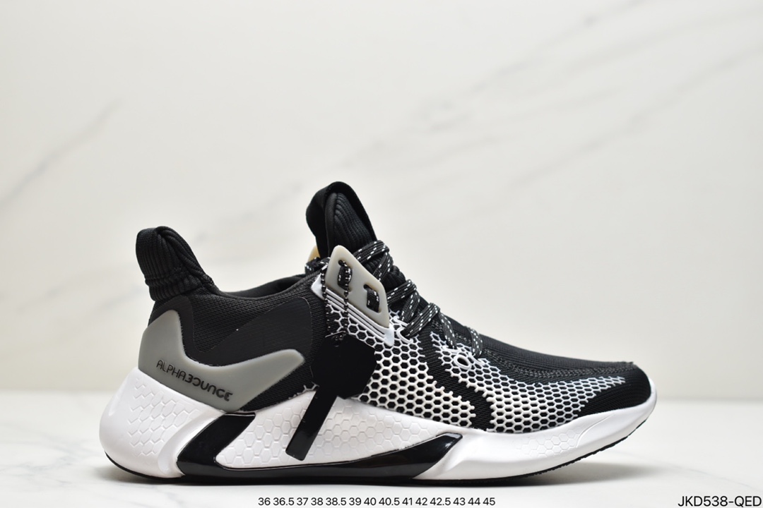 Adidas alphabounce beyond m alpha 10th generation mesh casual running shoe插图