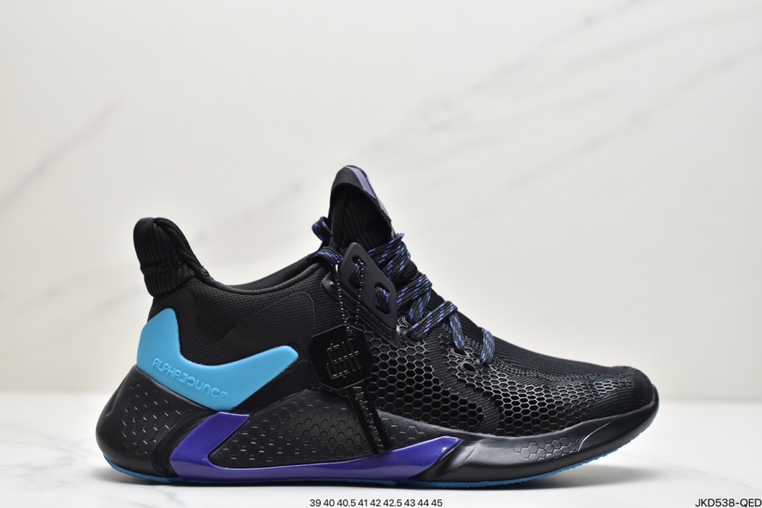 Adidas alphabounce beyond m alpha 10th generation mesh casual running shoe插图4