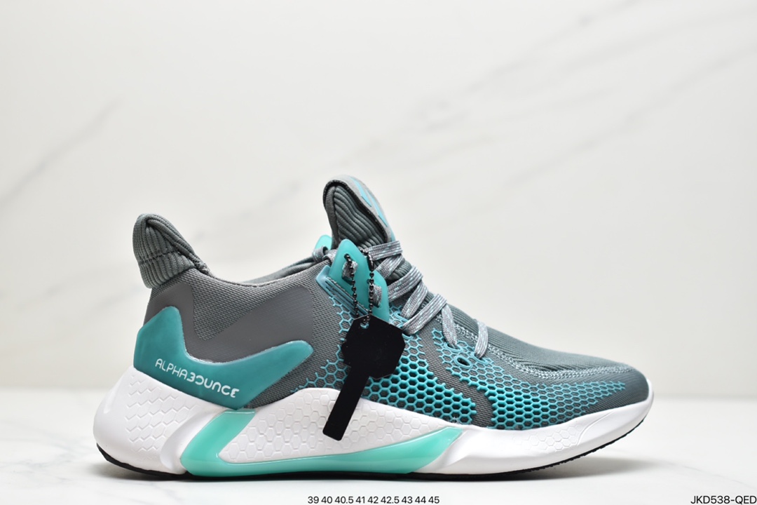 Adidas alphabounce beyond m alpha 10th generation mesh casual running shoe插图3