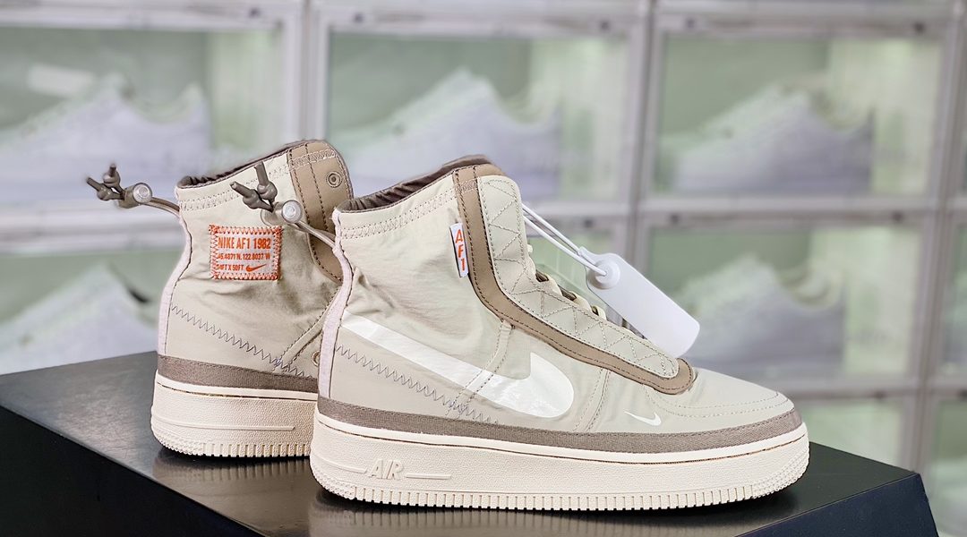 Nike AF1 shell air force one waterproof + eco-friendly insole缩略图