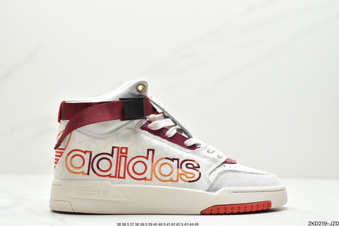 Adidas Originals 2020 DROP STEP XL Adidas Originals 2020 DROP STEP XL插图