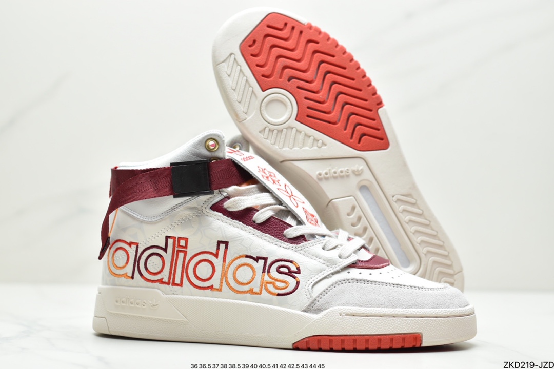 Adidas Originals 2020 DROP STEP XL Adidas Originals 2020 DROP STEP XL插图4