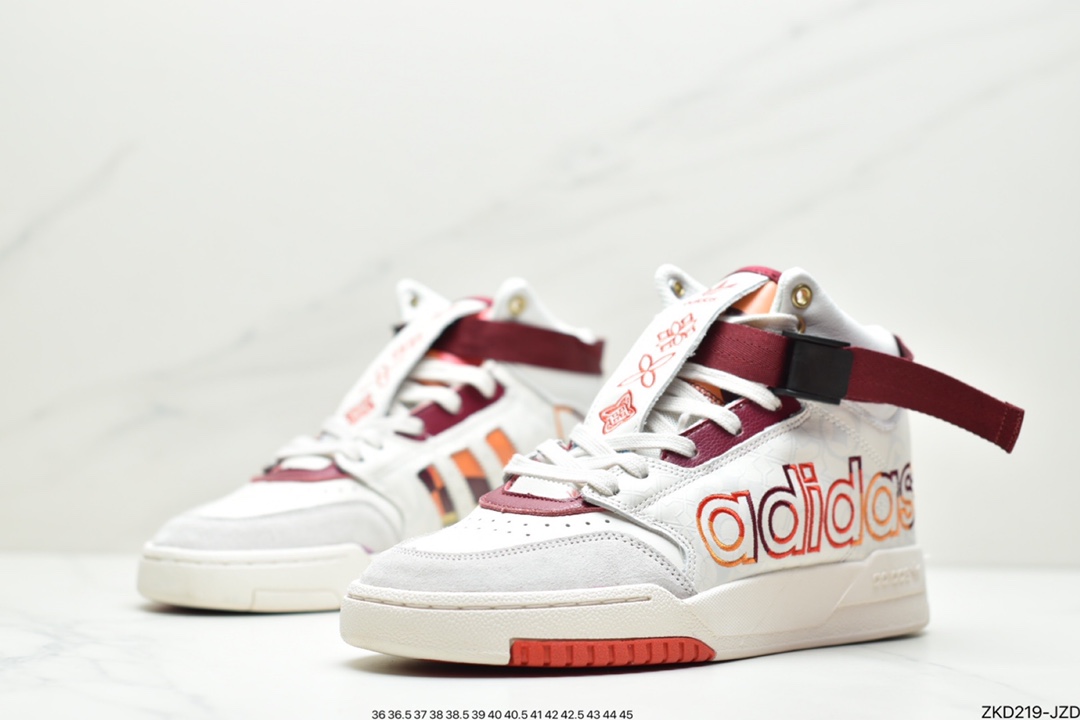 Adidas Originals 2020 DROP STEP XL Adidas Originals 2020 DROP STEP XL插图3