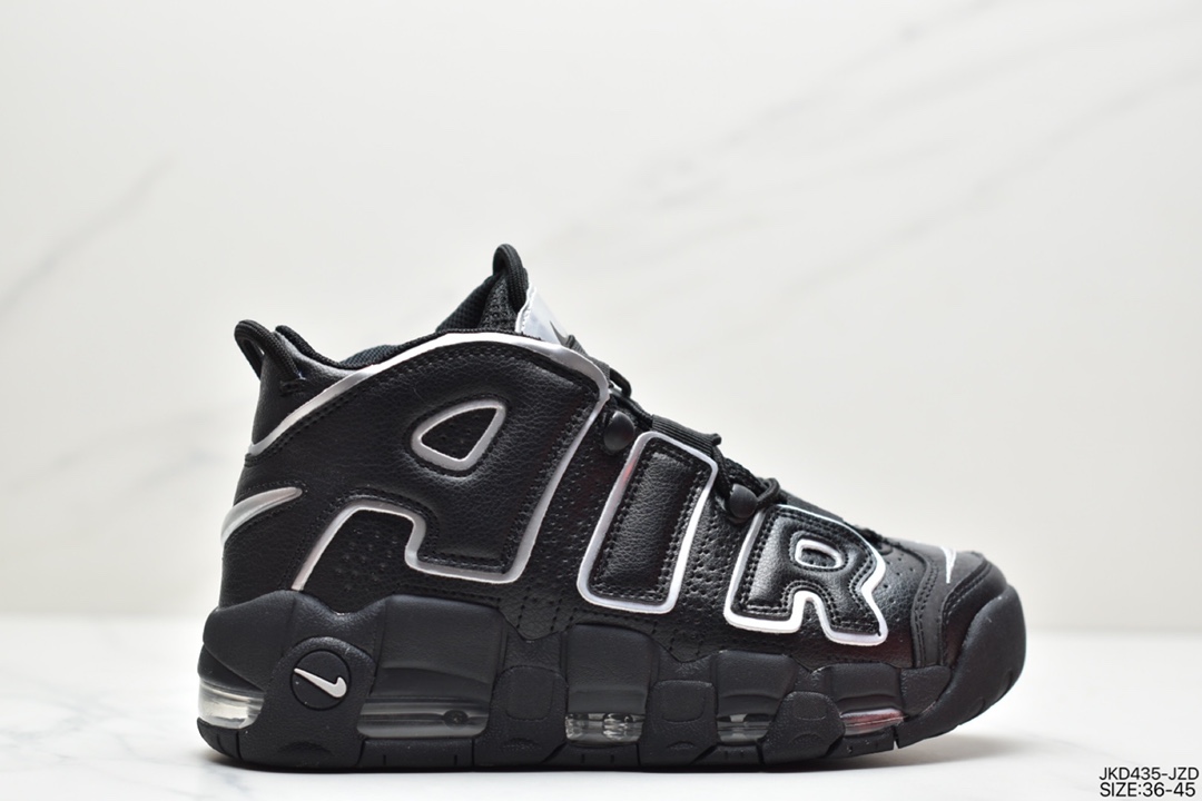 Nike Air More Uptempo QS”Barely Green” Basketball shoes插图3