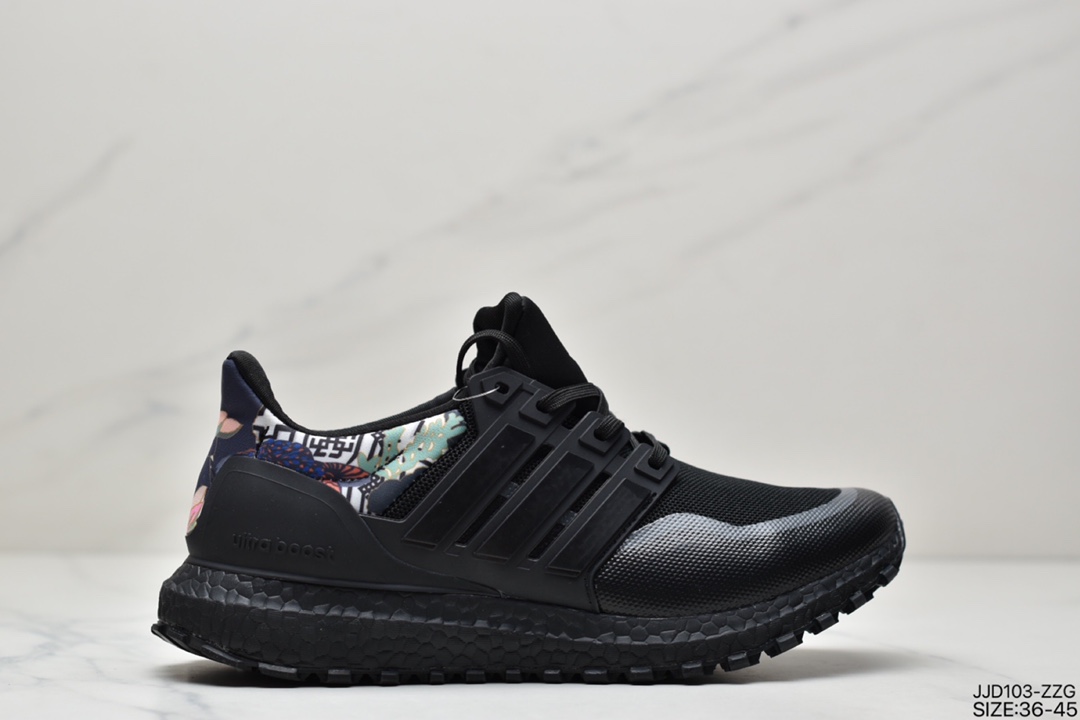 adidas Ultra Boost All Terrain””Black/Blue/Cyprinus “UB插图1