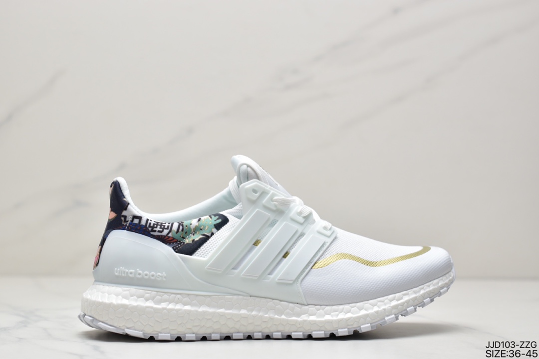 adidas Ultra Boost All Terrain””Black/Blue/Cyprinus “UB插图3