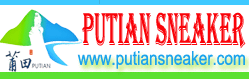 China Putian Sneaker