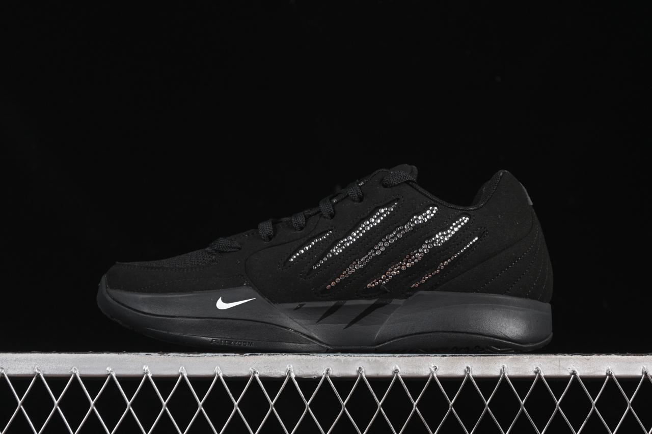 Nike Ja 2 Stargazer: Lightweight Hoops Shoe with Zoom Air & Traction