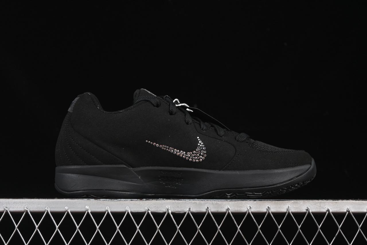Nike Ja 2 Stargazer: Lightweight Hoops Shoe with Zoom Air & Traction插图1