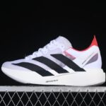 Adidas Adizero Evo 1: World’s Lightest Racing Shoe at 138g