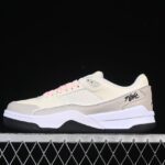 Air Jordan Flight Court SP IH4105-113 Retro Sneakers | Classic White Court Style