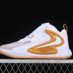 Nike Zoom HyperSet 2 SE: Lightweight Low-Top Training Shoe with React Foam for Basketball