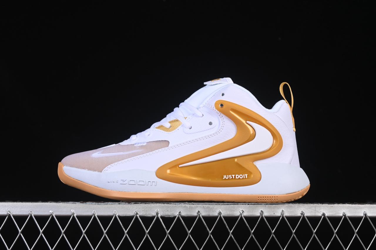 Nike Zoom HyperSet 2 SE: Lightweight Low-Top Training Shoe with React Foam for Basketball