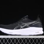 ASICS GEL-Kayano 32 1011C052-002: Stability Running Shoes with Premium Cushioning