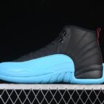 Air Jordan 12 Retro Gamma Blue 130690-027 – Premium Look & Classic AJ Style for Sneaker Fans