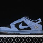 Supreme x Nike Dunk SB Low HQ8487-400 – Premium Putian Sneakers for Streetwear Lovers