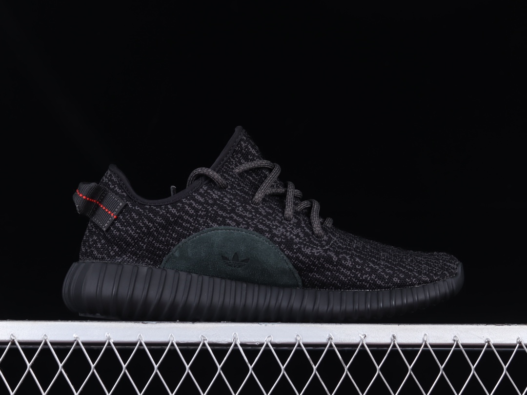 Adidas Yeezy Boost 350 Basf BB5350: OG Primeknit Shoes with Original Boost Comfort插图1