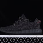 Adidas Yeezy Boost 350 Basf BB5350: OG Primeknit Shoes with Original Boost Comfort缩略图