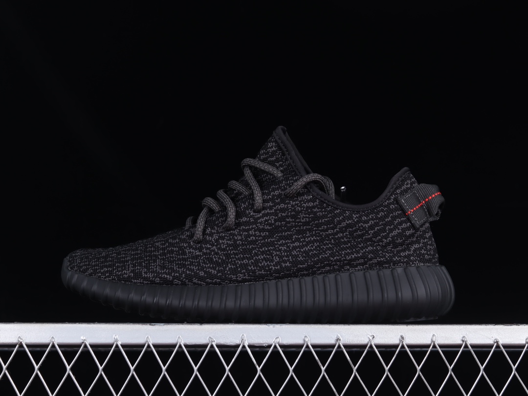 Adidas Yeezy Boost 350 Basf BB5350: OG Primeknit Shoes with Original Boost Comfort