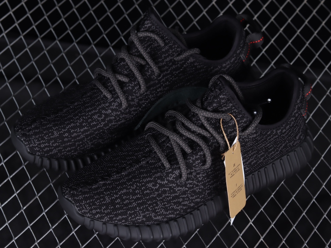 Adidas Yeezy Boost 350 Basf BB5350: OG Primeknit Shoes with Original Boost Comfort插图3