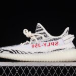 Adidas Yeezy 350 V2 White Zebra CP9654: BASF Boost Comfort Knit Sneakers缩略图