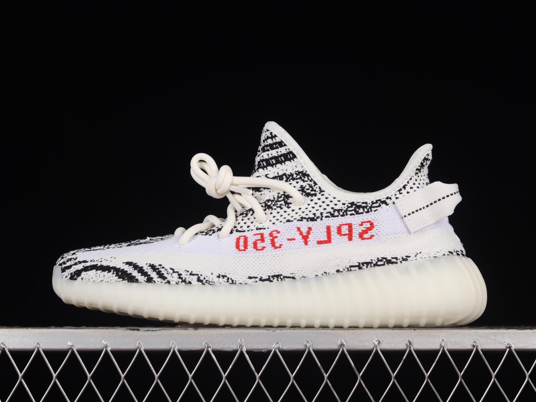 Adidas Yeezy 350 V2 White Zebra CP9654: BASF Boost Comfort Knit Sneakers