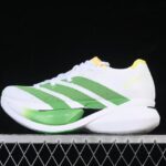 Adizero Prime X 3.0 Strung JQ0620: Super Racing Shoes with Dual-Layer Midsole缩略图